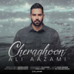 دانلود آهنگ علی اعظمی چراغون